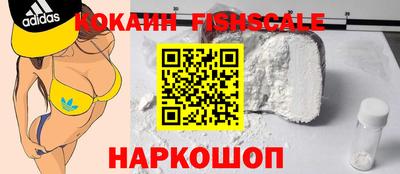 герыч Новоалтайск