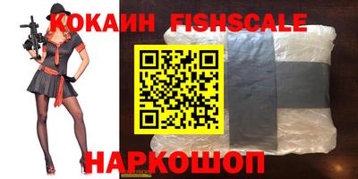 мдпв Новоалександровск