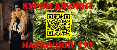 герыч Новоалтайск