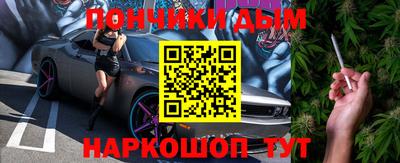 кокс Нижний Тагил