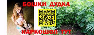 герыч Новоалтайск
