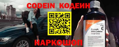 кокс Нижний Тагил