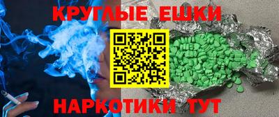 мдпв Новоалександровск