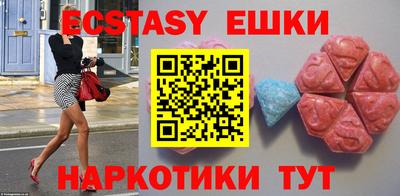 мдпв Новоалександровск