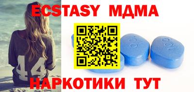 мдпв Новоалександровск