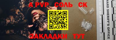кокс Нижний Тагил