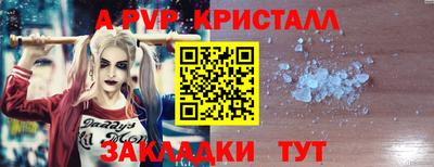 мдпв Новоалександровск