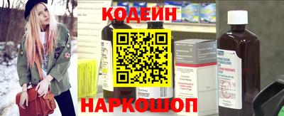 кокс Нижний Тагил