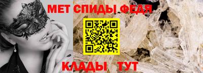 герыч Новоалтайск