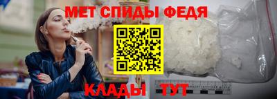 кокс Нижний Тагил