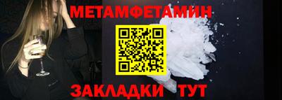мдпв Новоалександровск