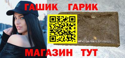 кокс Нижний Тагил