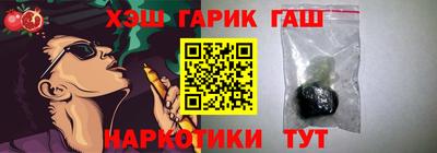 кокс Нижний Тагил