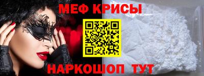 кокс Нижний Тагил