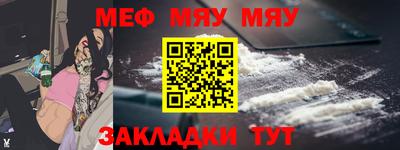 кокс Нижний Тагил