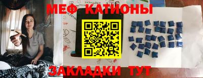 мдпв Новоалександровск