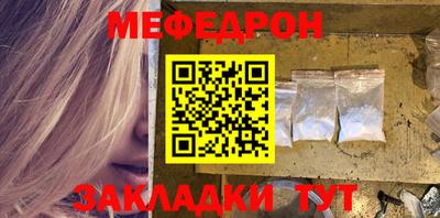 мдпв Новоалександровск
