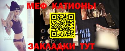 герыч Новоалтайск