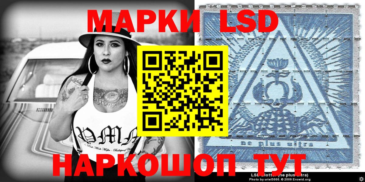 Марки N-bome 1,8мг  Вход с VPN  Марки NBOMe  Нижневартовск  Марки N-bome 1,8мг 